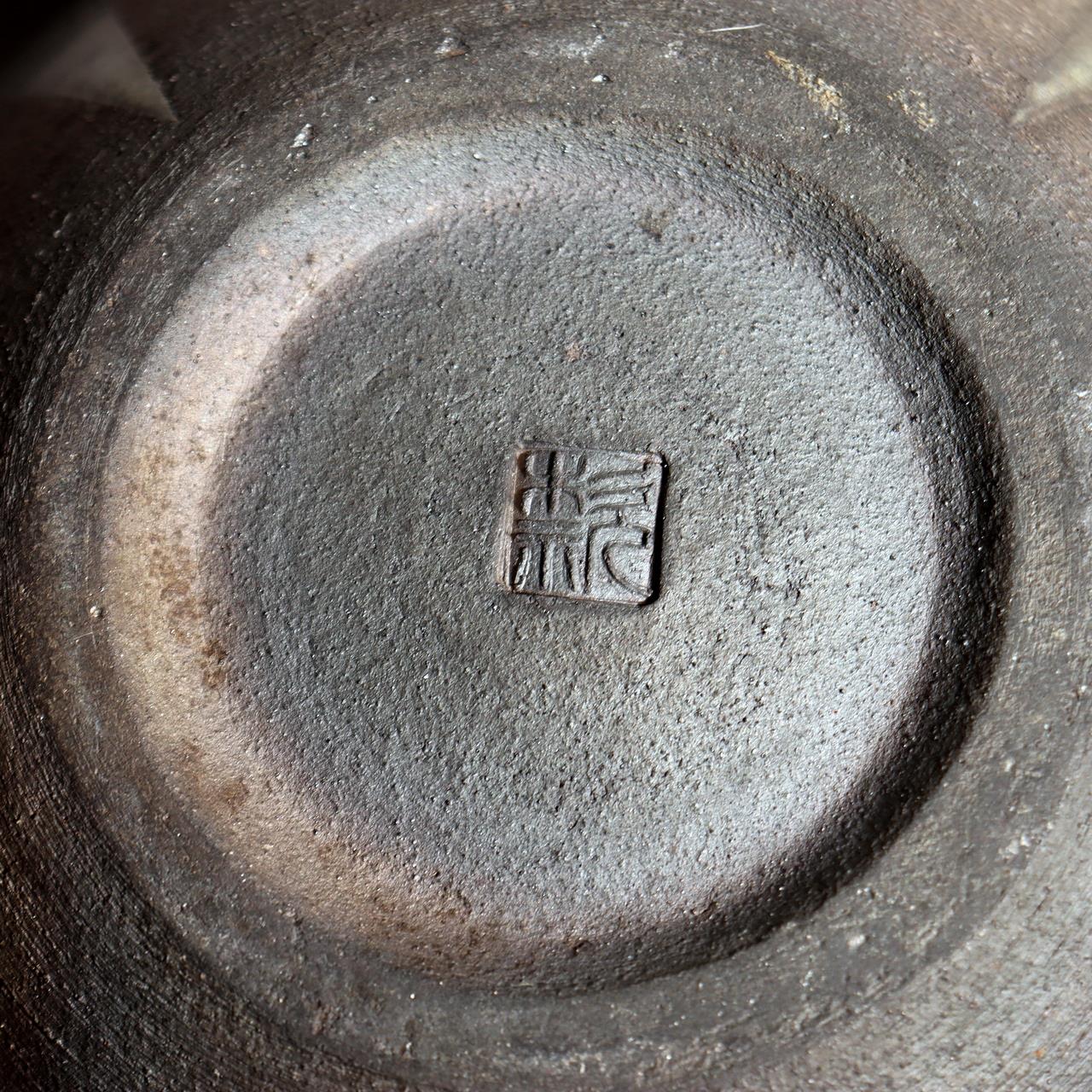 Japanese Otani Ware Flower Vase Ibushi Smoked Pottery Yano Kanichi Modern 28cm2