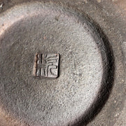 Japanese Otani Ware Flower Vase Ibushi Smoked Pottery Yano Kanichi Modern 28cm8