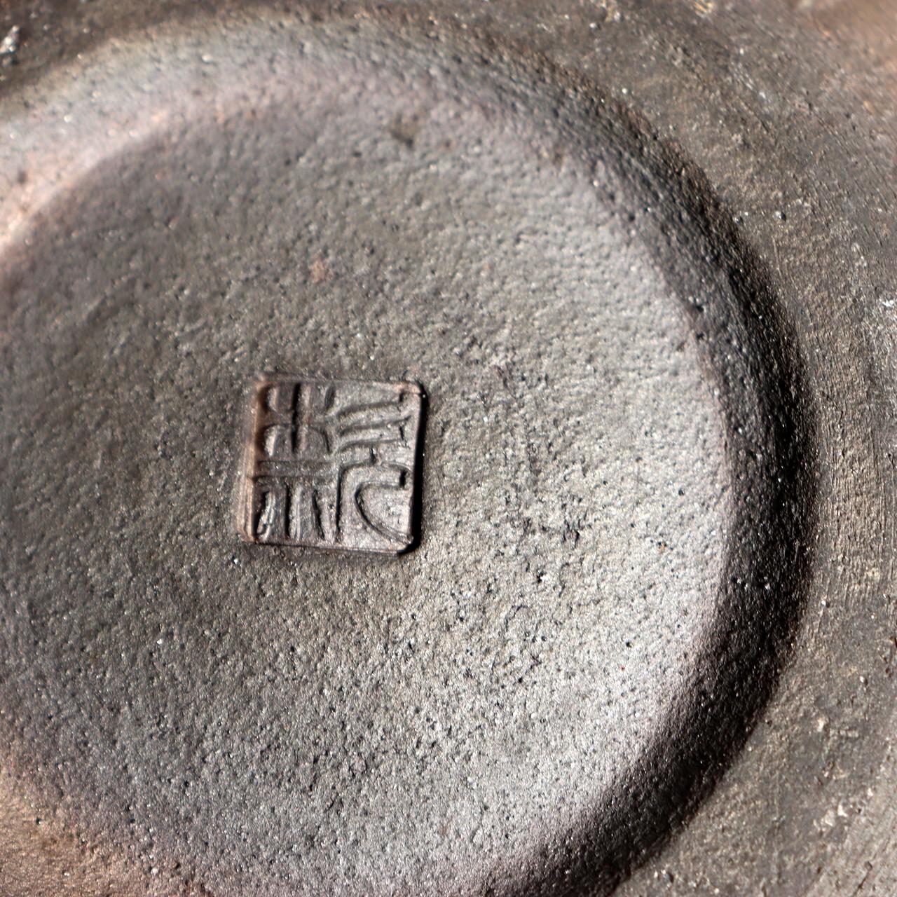 Japanese Otani Ware Flower Vase Ibushi Smoked Pottery Yano Kanichi Modern 28cm8