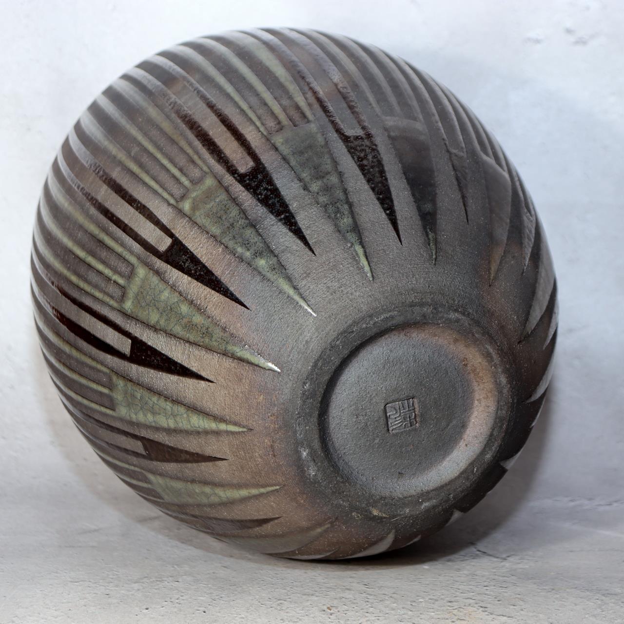 Japanese Otani Ware Flower Vase Ibushi Smoked Pottery Yano Kanichi Modern 28cm11