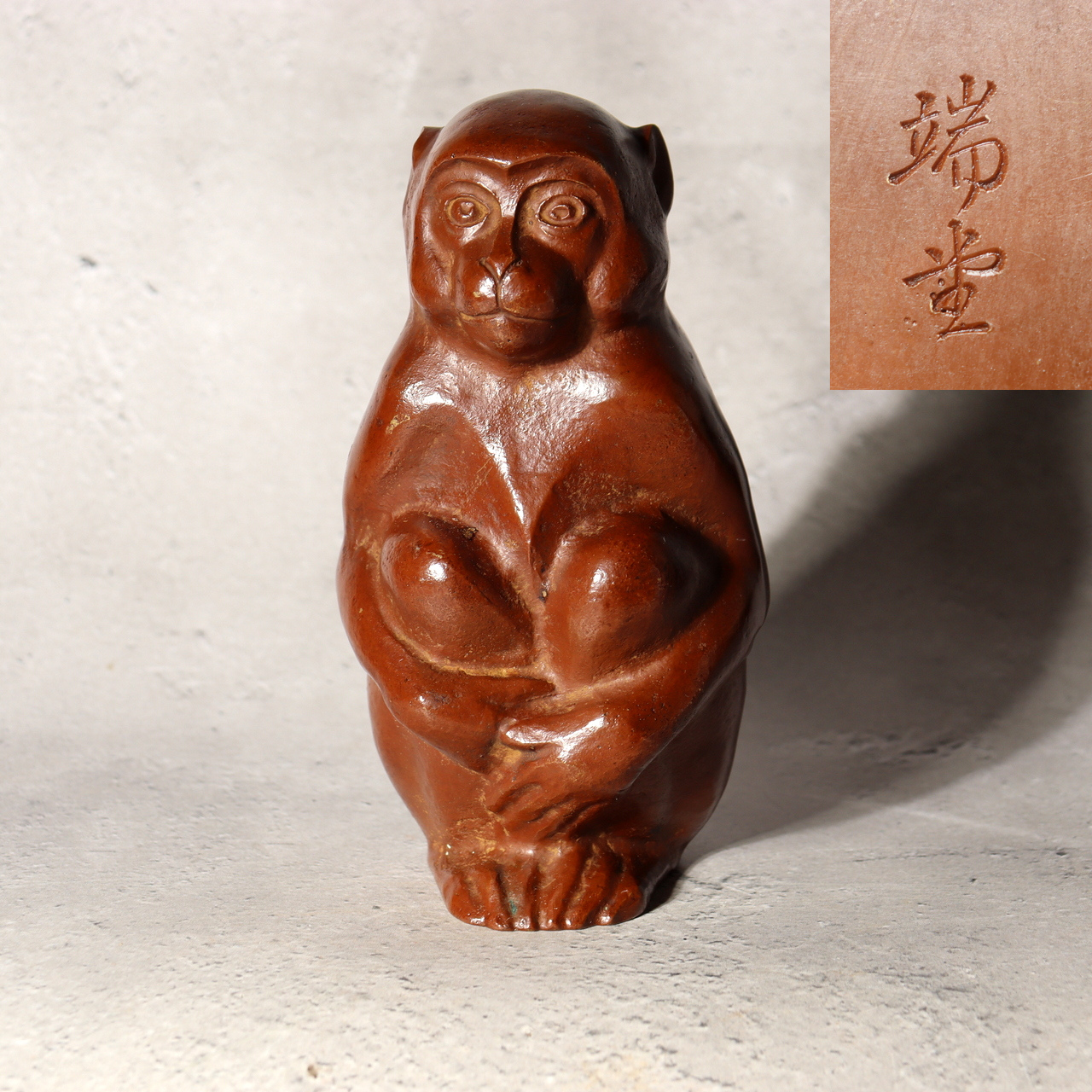 Japanese Bronze Statue Monkey Okimono Zodiac Signed Marutani Tando Art BOSa090