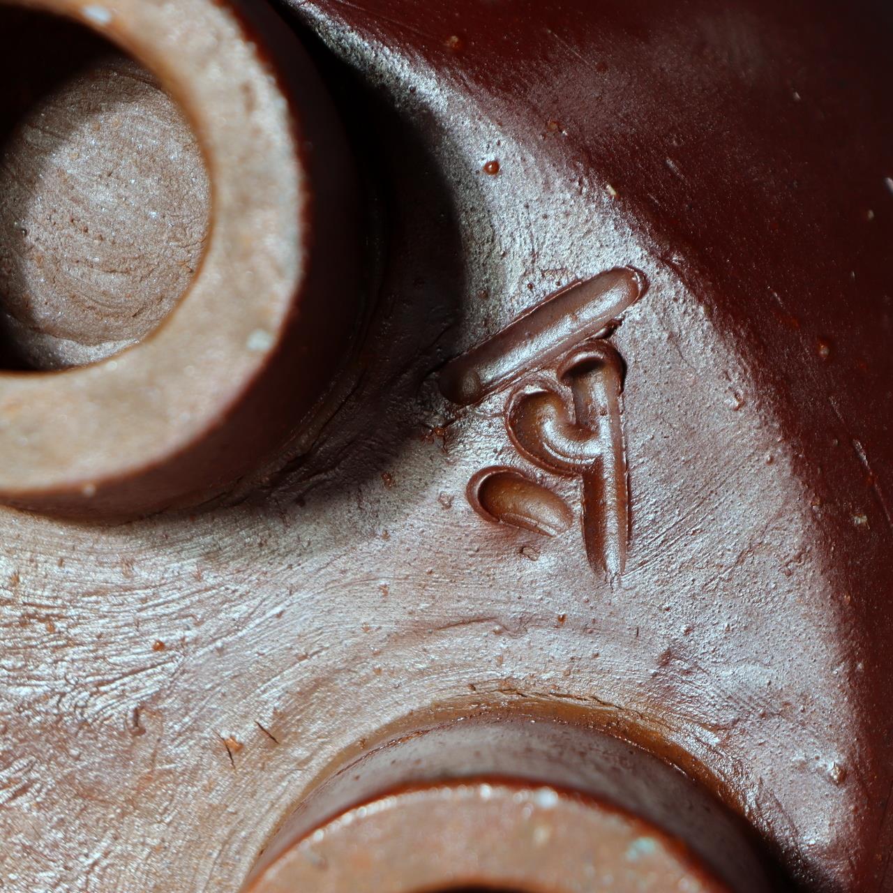 Japanese Bizen Ware Flower Vase Tripod Ikebana Matsui Tomoyuki Important Artist15