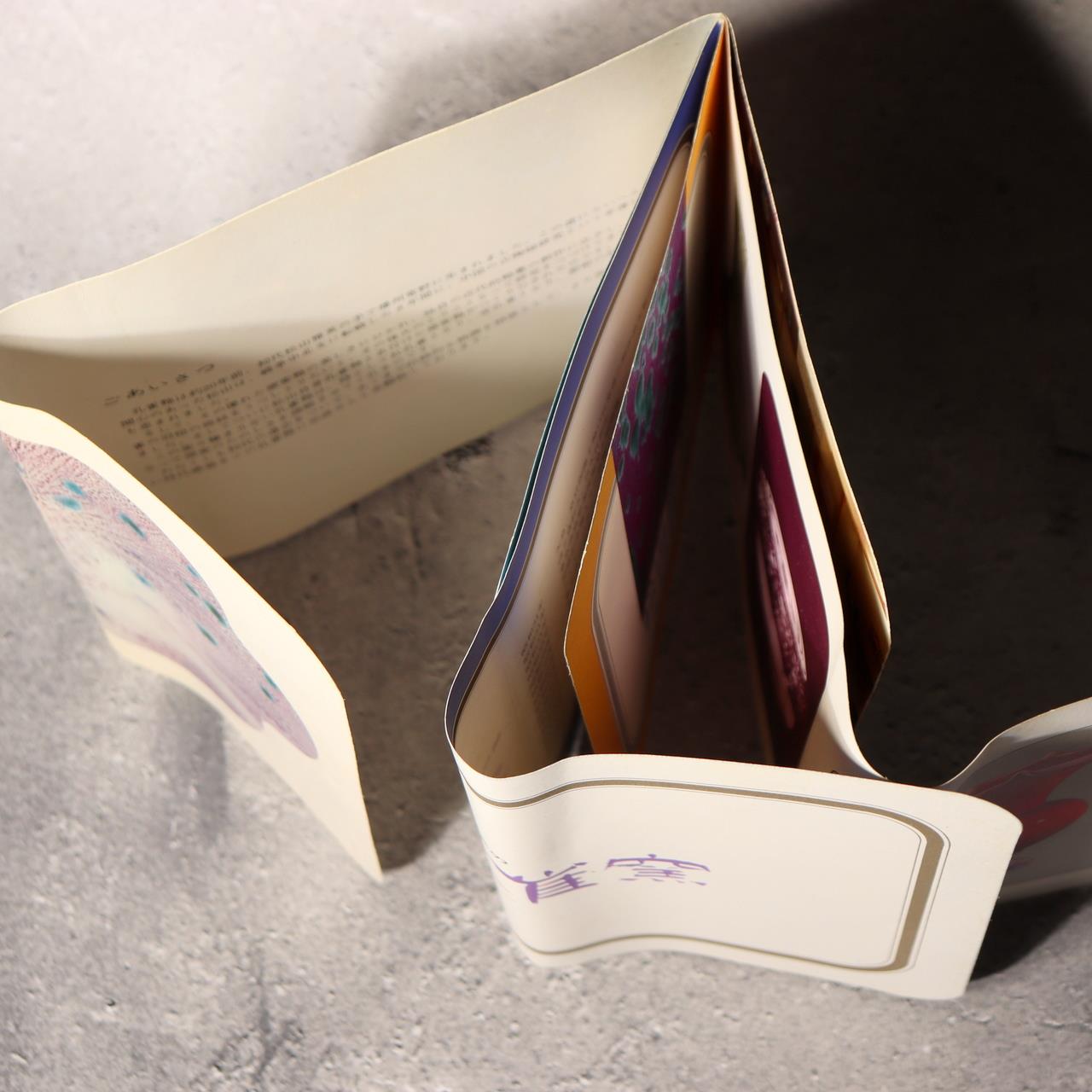 Japanese Tea Bowl Chawan Matcha Peacock Tenmoku Glaze Matsuyama Gaei Signed Box20