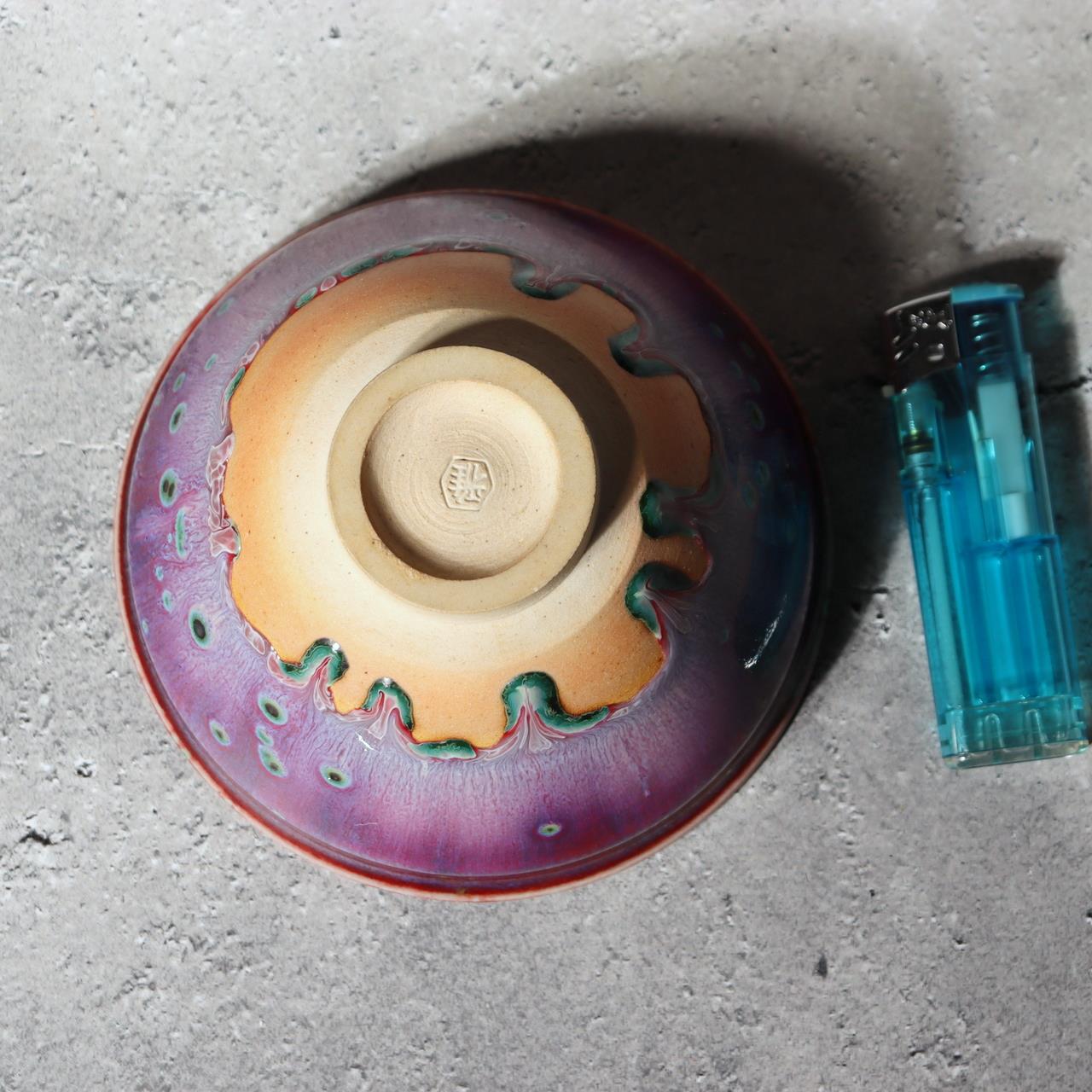 Japanese Tea Bowl Chawan Matcha Peacock Tenmoku Glaze Matsuyama Gaei Signed Box11