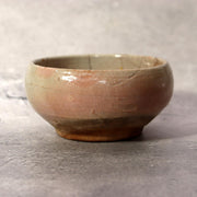 Reserved / / Antique Korean Bowl Joseon Dynasty 17thC Katade Hard Glaz KRS1740