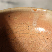 Reserved / / Antique Korean Bowl Joseon Dynasty 17thC Katade Hard Glaz KRS17412