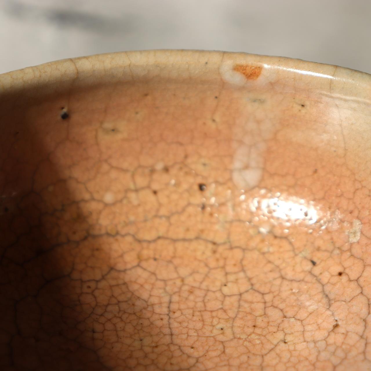 Reserved / / Antique Korean Bowl Joseon Dynasty 17thC Katade Hard Glaz KRS17412