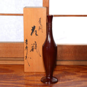 Reserved / / Japanese Copper Single Flower Vase Takaoka doki w / box BV5070