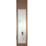 Japanese Antique Kakemono Hanging Scroll Hakuzosu White Fox Monk Paper Boxed4