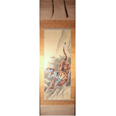 Vintage Japanese Hanging Scroll Kakejiku Roaring Tiger Signed Matsukane ASO4596