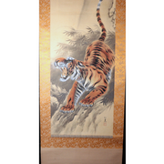 Vintage Japanese Hanging Scroll Kakejiku Roaring Tiger Signed Matsukane ASO4591
