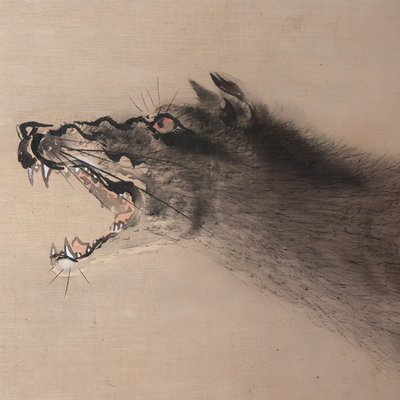Japanese Silk Hanging Scroll Painting Oshu Nohara Wolf Awasebako1