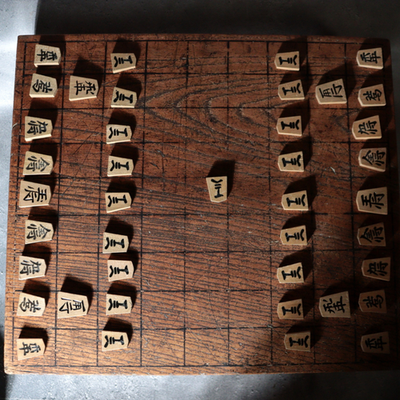 Vintage Japanese Wooden Shogi Board Set with Koma Pieces WO6312