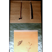 ​Vintage Japanese Hanging Scroll Kakejiku Peony Butterfly ASO46017