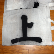 Huge Japanese Antique Temple Banner Lotus Sutra 1913 Hoo-zan Nobori 8.2m BRKW16410