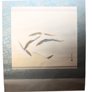 Japanese Silk Hanging Scroll Painting Ayu Sweetfish Seiko Tanoguchi Tomobako2