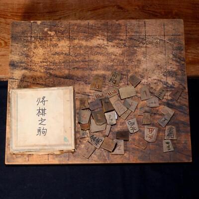 Japanese Antique wooden shogi piece Shogi game boards Go game WO308