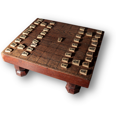 Vintage Japanese Wooden Shogi Board Set with Koma Pieces WO6310