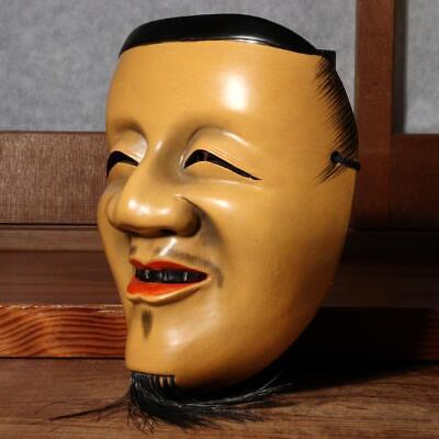 Japanese wooden Enmei kanja (延命冠者) Noh mask signed chujo okina MSK466