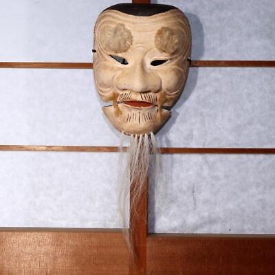 Japanese wooden Noh Mask Chichinojo Enmei kanja Okina MSK472