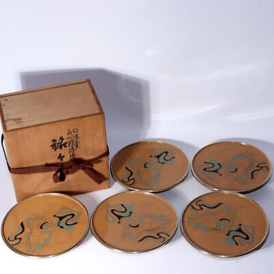 Japanese Lacquerware Plates Inspired by National Treasure Techniques WBX271