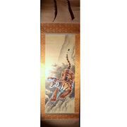 Vintage Japanese Hanging Scroll Kakejiku Roaring Tiger Signed Matsukane ASO45913