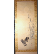 ​Vintage Japanese Hanging Scroll Kakejiku Tanuki Raccoon Dog Moon ASO46110