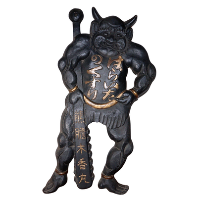 Japanese Antique medicine Signboard wooden Oni demon Collectible Kanban WO401