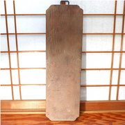 Japanese Antique Wooden Relief Panel — Geisha / Oiran Beauty with Fan Kanban1