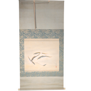 Japanese Silk Hanging Scroll Painting Ayu Sweetfish Seiko Tanoguchi Tomobako1