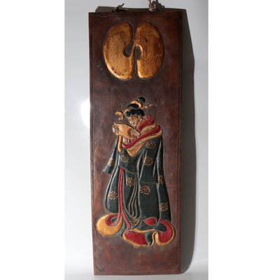 Japanese Carved Wooden Izakaya Signboard Oiran Courtesan Bar Pub WO6241