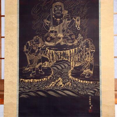 Japanese Kakejiku hanging scroll Buddhist art Emakimono Fudo Myo-o ASO347