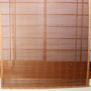 Japanese Bamboo Screen Blind Sudare 170.5cm x 87.5cm VG42111