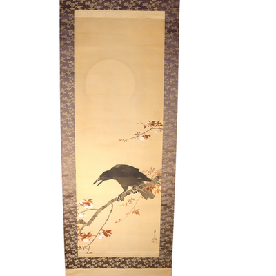 Japanese Scroll Painting Crow Cherry Blossom Full Moon Kato Eishu Silk Box ASO431
