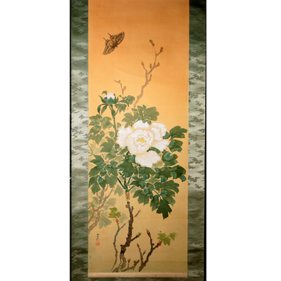 ​Vintage Japanese Hanging Scroll Kakejiku Peony Butterfly ASO4600