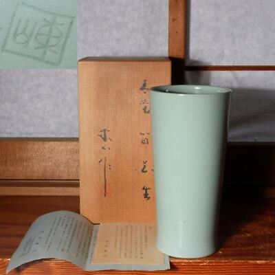 MIYANAGA TOZAN Japanese celadon porcelain vase signed w / box PV214