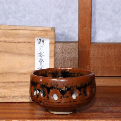 Japanese Antique Seto Mino ware Tea Bowl w / box PCP194