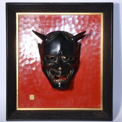 Japanese Iron Noh mask Hannya demon oni signed MSK499