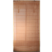 Japanese Vintage Woven Bamboo Ozashiki Sudare Misu Blinds Pair Set VG4244
