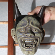 Antique Meiji Showa Mino Ware Ceramic Hannya Mask Shrine Dedication Box4
