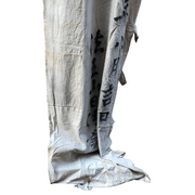 Huge Japanese Antique Temple Banner Lotus Sutra 1913 Hoo-zan Nobori 8.2m BRKW16419
