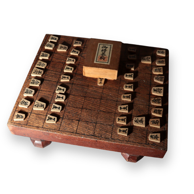 Vintage Japanese Wooden Shogi Board Set with Koma Pieces WO6311