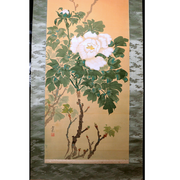 ​Vintage Japanese Hanging Scroll Kakejiku Peony Butterfly ASO4607