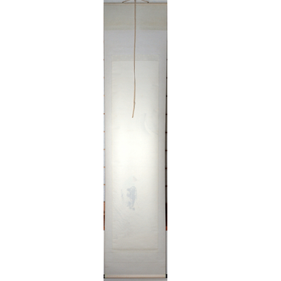 Japanese Antique Kakemono Hanging Scroll Hakuzosu White Fox Monk Paper Boxed5