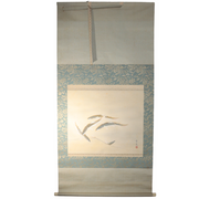 Japanese Silk Hanging Scroll Painting Ayu Sweetfish Seiko Tanoguchi Tomobako5