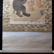 Japanese Hanging Scroll Kakejiku Kintaro Yamauba Bear Hokusai Reproduction9