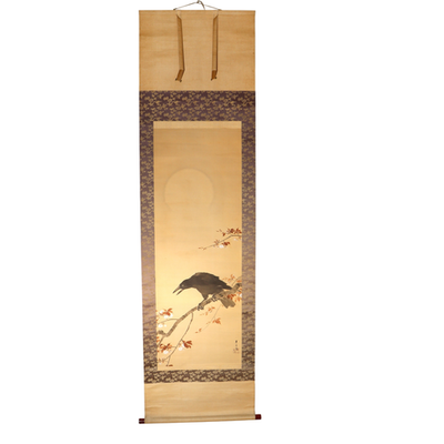 Japanese Scroll Painting Crow Cherry Blossom Full Moon Kato Eishu Silk Box ASO433