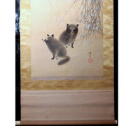 ​Vintage Japanese Hanging Scroll Kakejiku Tanuki Raccoon Dog Moon ASO46111
