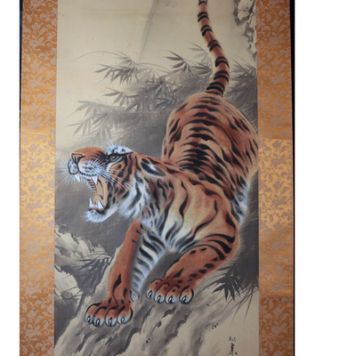 Vintage Japanese Hanging Scroll Kakejiku Roaring Tiger Signed Matsukane ASO4590