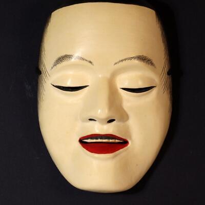 Japanese wooden Noh mask Yoroboshi Poignant Dignity Exiled Royalty Douji MSK4923